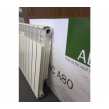 Алюминиевые радиаторы Economic A80 (500/80)