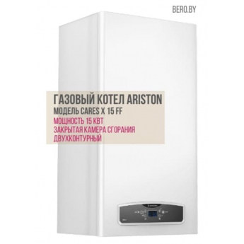 Ariston Cares X 15 FF