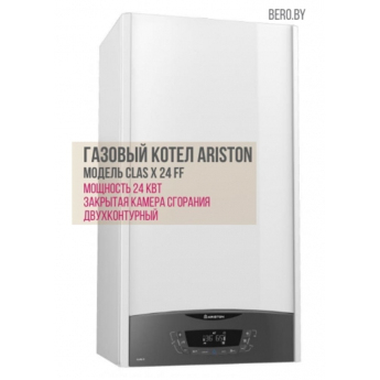 Ariston Clas X 24 FF