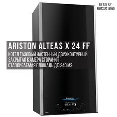 Ariston ALTEAS X 24 FF