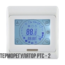 Терморегулятор РТС-3