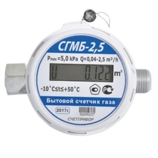 Малогабаритный газовый счетчик СГМБ 2,5 (ТК) М ЗАО "Счетприбор"