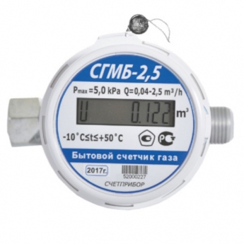 Малогабаритный газовый счетчик СГМБ 2,5 (ТК) М ЗАО "Счетприбор"