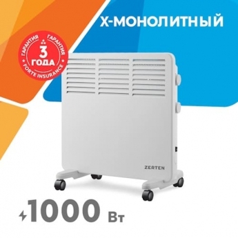 Электрический конвектор Zerten ZK-10