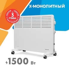 Электрический конвектор Zerten ZK-15