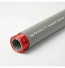 Труба полипропиленовая 20х3,4 SDR 6 (PN 20) серая